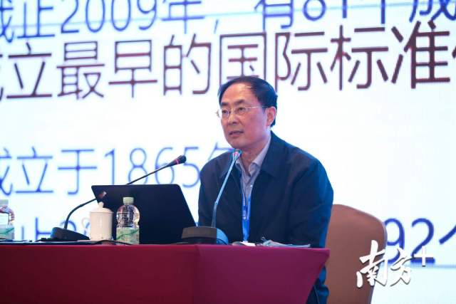 李家彪，中国工程院院士，海洋地质学博士，现任自然资源部第二海洋研究所所长。